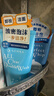 珊珂净颜卸妆洁面乳120g日本洗面奶女洗卸合一保湿洁面膏520礼物 实拍图