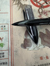 uni三菱【热门商品】 uni-ball AIR黑科技黑色中性笔0.5黑笔签字笔商务直液式水性笔 UBA-188M 3支 实拍图