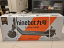 九号（Ninebot）电动滑板车E2Plus升级款 成年人折叠便携式电动车两轮代步缓震智能学生炫彩氛围灯大屏仪表 实拍图