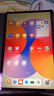 华为平板电脑MatePad SE 11英寸 2024款【国家补贴】高刷低蓝光轻薄护眼全面屏网课学习教育中心长续航 8+256G 星云灰 高刷标准版 官方标配 实拍图