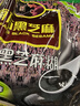 南方黑芝麻无糖黑芝麻糊1000g/袋 家庭早餐必备 【新老包装随机发货】 实拍图