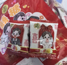 徐福记夹馅棉花糖1kg约120颗 喜糖礼盒软糖 结婚订婚满月用糖 散装 实拍图