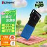 金士顿（Kingston）64GB USB3.2 Gen 1 U盘 DTXM 大容量U盘 滑盖设计 多彩时尚 学习办公投标电脑车载优盘 实拍图