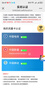 TCL随身wifi三网通2026充电宝款无线wifi6车载4G路由器随行携带式无限制移动联通电信全国通用5GXY15B 有线充电无线上网【10000毫安超长续航】 不限速不虚标月享1500G流量 实拍图