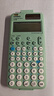 卡西欧（CASIO）拒绝“焦绿”fx-991CN CW科学函数计算器大学生物化生竞赛考研学习考试 实拍图
