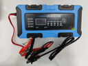 徽农汽车电瓶充电器12v24v摩托车蓄电池充电智能修复保养 实拍图