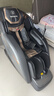 西屋（Westinghouse）S570家用智能电动按摩椅【CE认证】 全身按摩器2026肩颈腰背揉捏全自动太空舱沙发实用生日礼物 Ultra顶配款【5区9档力度独立调】 实拍图