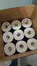 维达（Vinda）有芯卷纸 蓝色经典4层200克*27卷 高克重卫生纸 厕纸纸巾整箱 实拍图