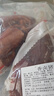 大紅門香卤猪头肉450g*4 熟食腊味即食扒猪脸肉卤味速食下酒菜量贩装 实拍图