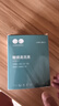 灵镜眼镜清洗液喷雾清洁剂手机电脑显示屏清洁水喷雾眼镜镜片清洗剂 清洁液6瓶+针一镜布6张 实拍图