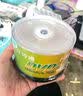 百诗嫚（单拍发光盘袋）光盘定制DVD/CD光盘打印  企业定制光盘 封面打印 空白光盘(定制联系客服） 实拍图