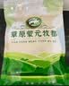 草原蒙元牧都 酸奶疙瘩内蒙古特产0无蔗糖奶酪醇豆腐奶酪块儿童零食品3袋360g 实拍图