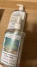 气味图书馆山间泉水香氛沐浴露295ml 木香沐浴液全身清洁留香男女士洗澡通用 实拍图