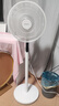 艾美特（AIRMATE）【轻语系列】电风扇安静卧室一级能效落地扇轻音家用直流变频大风力台立式节能遥控全屋驱蚊循环扇 实拍图