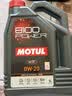 摩特（MOTUL）8100 Power 全合成机油0W-20 5L 汽车机油 API SP级 京东养车  实拍图