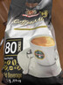 益昌老街（AIK CHEONG OLD TOWN） 2+1特浓速溶咖啡粉冲调饮品 马来西亚进口 80条1600g 实拍图
