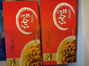 燕京国产小粒拉丝纳豆 激酶发酵菌健康轻食代餐50g*6盒 解冻即食 减脂 实拍图