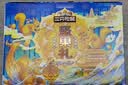 三只松鼠坚果零食礼盒2136g/1308g混发零食礼包干果夏威夷果端午团购送礼 实拍图