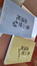 秦二世必须死 长安的荔枝 历史中的大与小 桃花源没事儿 太白金星有点烦 食南之徒马伯庸作品集大医显微镜下的大明两京十五日三国机密七侯笔录长安十二时辰古董局中局全集风起陇西三国配角演义马伯庸笑翻中国简史 实拍图