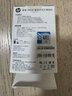 惠普（HP）DM10C无线蓝牙双模鼠标 可充电无线鼠标 商务办公无线鼠标苹果笔记本微声蓝牙无线鼠标 奶茶色 实拍图