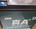 超威真A+升级2代48V60V72V石墨烯电动车电池铅酸电瓶适用爱玛雅迪台铃 48V21Ah 以旧换新 4只装 【重磅升级】2代 适配20-25Ah 实拍图