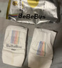 bebebus金标安睡纸尿裤超薄透气尿不湿新生儿安睡一整夜S40片 实拍图