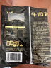 潮夫道潮汕鲜切牛肉套餐净重1775g6荤1素3调料共17件吊龙雪花火锅食材 实拍图