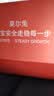 莫尔兔 童鞋机能鞋春夏新款学步鞋防水男童稳稳鞋女宝软底鞋运动休闲鞋 实拍图