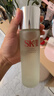 SK-II神仙水230ml小灯泡30ml化妆品护肤品套装sk2礼盒520送女朋友礼物 实拍图