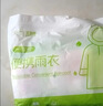 蕉趣（BANANA TRIP）一次性雨衣电动车骑行雨披加厚【全新料】防暴雨登山雨衣 白色 实拍图