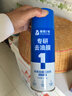 固特威汽车挡风玻璃油膜去除剂强力去油膜汽车专用泡沫清洁剂450ml1瓶 实拍图