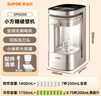 苏泊尔（SUPOR）新款0涂层小方糖破壁机旗舰款 家用全自动多功能辅食料理机 1.75L变频轻音榨汁机豆浆机SP925R 实拍图