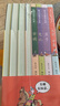蔡志忠漫画国学经典（套装8册）唐诗宋词论语史记老子庄子大学中庸彩色图文让孩子轻松学国学    实拍图
