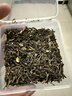 福茗源茉莉花茶茉莉毛尖 浓香型特级2026新茶叶礼盒父亲节端午礼盒250g 实拍图