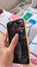 Apple/苹果 iPhone 17 Pro Max 256GB 星宇橙色 支持移动联通电信5G 双卡双待手机 实拍图