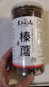 黑土优选 野生榛蘑95g 东北特产 山珍干货 小鸡炖蘑菇食材 实拍图