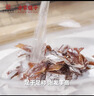 方家铺子中华老字号 鱿鱼干 海鲜干货海产品干鱿鱼需泡发4小时 268g*1袋 实拍图