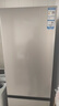 海尔（Haier）「真省电」310L三门冰箱抗菌净味一级能效风冷无霜BCD-310WGHD3E7WV(银)国家补贴 实拍图