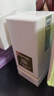 TOM FORD暗麝心魄30ML TF香水白麝香30ML 女士男士520礼物送女友 实拍图