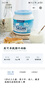 Maxigenes美可卓蓝妹子脱脂成人奶粉1kg罐0蔗糖高钙儿童学生中老年 实拍图