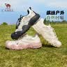 骆驼（CAMEL）溯溪鞋男撞色拼接绑带户外鞋 L24S076620M 米白/黑/银(男款) 40 实拍图
