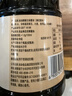 加加 精选系列 醇酿生抽800ML【0添加 特级】0添加白砂糖 酿造酱油 实拍图