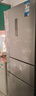 美的（Midea）238升三门冰箱灰色小型风冷家用变频一级能效宿舍租房以旧换新小冰箱MR-249WTPE【国家补贴】 实拍图