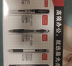晨光（M&G）文具K35按动中性笔学生0.5签字笔商务子弹头水笔医生处方笔高颜值办公用品蓝色12支/盒 实拍图