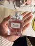 迪奥Dior迪奥小姐花漾淡香水50ml花香留香香氛生日礼物520礼物送女友 实拍图