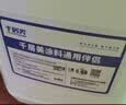千居美通用稀释剂稀料香蕉水天那拿水松香水去胶印油漆清洗洁溶剂2.4kg 实拍图