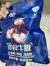明正牛腱子100g*8礼盒装酱卤牛肉熟食高蛋白代餐端午节送礼物河南特产 实拍图