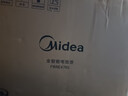美的（Midea）电饭煲 0涂层电饭锅4升 316L不锈钢内胆3-4人家用多功能无涂层微压智能预约MB-RE476S 实拍图