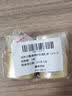 安热沙智感倍护防晒乳液 12ml*2 小金瓶安耐晒 实拍图
