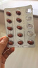双心（Doppel herz）还原型辅酶Q10胶囊高含量备孕熬夜加班保护心脏维生素bVE100mg*60 实拍图